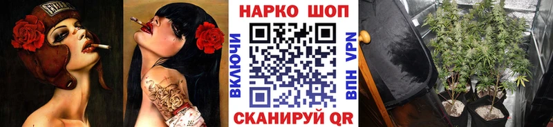 Сколько стоит Качканар СОЛЬ  Мефедрон  ГАШ  MDMA  Бошки Шишки 