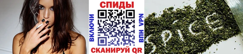 маркетплейс формула  где продают наркотики  Качканар  Бутират BDO 33%  кракен как зайти 