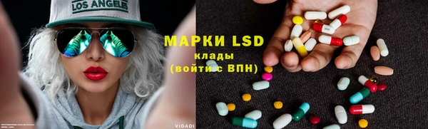 MDMA Алексеевка