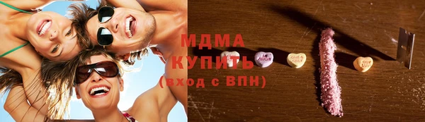 гидропоника Алзамай