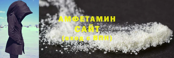 гидропоника Алзамай