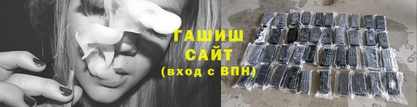 таблы Сафоново