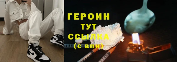 круглые Сатка