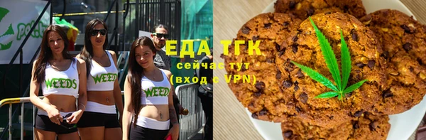 MDMA Алексеевка