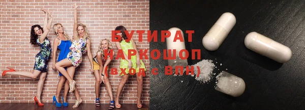 гидропоника Алзамай