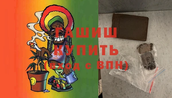 гидропоника Алзамай