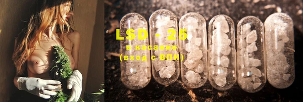 MDMA Алексеевка