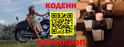 jwh Берёзовский