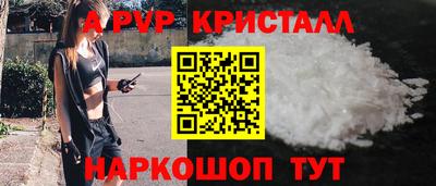 jwh Берёзовский