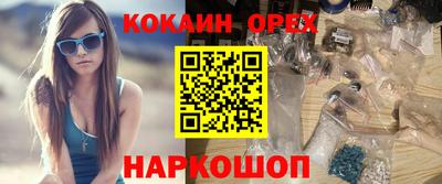 jwh Берёзовский