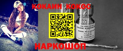 jwh Берёзовский