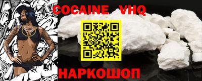jwh Берёзовский