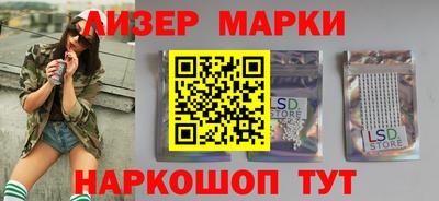 jwh Берёзовский