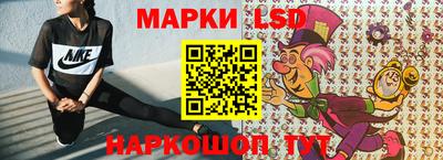 mix Бийск