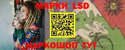 mix Бийск
