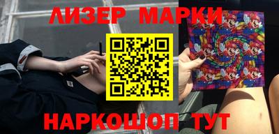 jwh Берёзовский