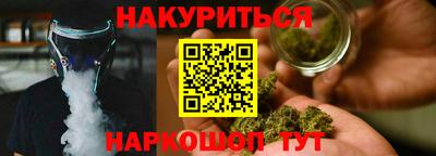 mix Бийск