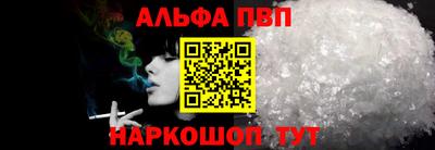 mix Бийск