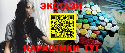бошки Ликино-Дулёво