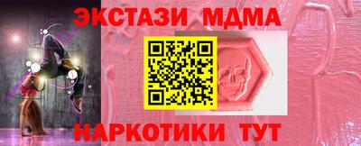 jwh Берёзовский