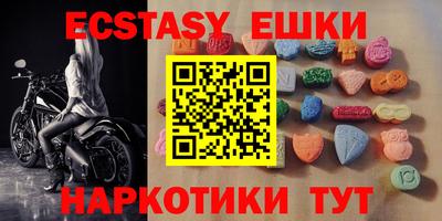 mix Бийск