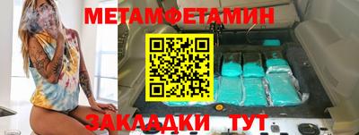jwh Берёзовский