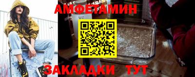 jwh Берёзовский