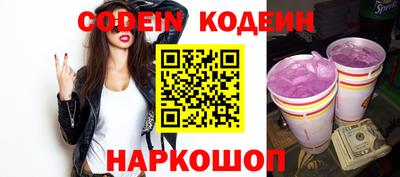 mix Бийск