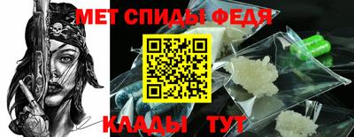 mix Бийск
