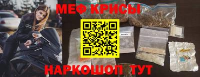 mix Бийск