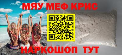jwh Берёзовский