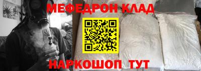 jwh Берёзовский