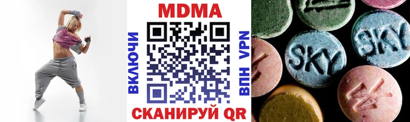 omg ссылки  Качканар  MDMA VHQ 