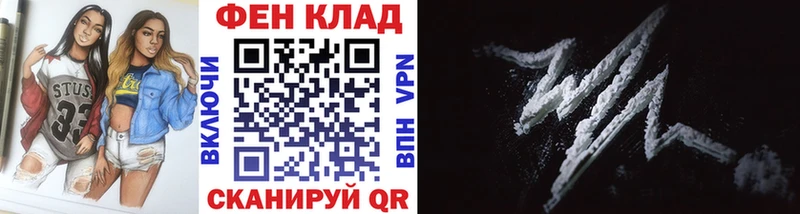 где найти наркотики  Качканар  МЕТАМФЕТАМИН винт 