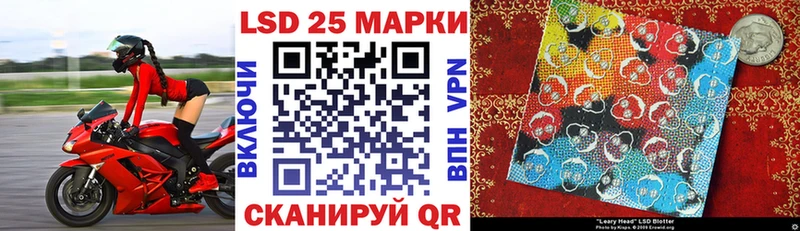 Марки NBOMe 1500мкг  kraken вход  Качканар 